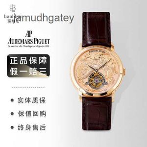 AP Швейцарские роскошные наручные часы Мужские часы Millennium Series 26569OR Ограниченная серия из розового золота с турбийоном Механические часы с ручным управлением Zhonghua Dragon Embossed Sing ZRQK