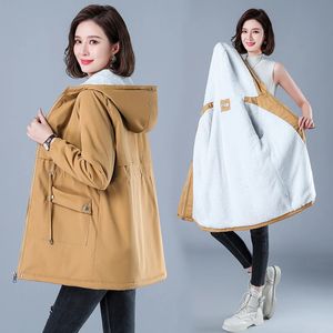 Women's Down Parkas Winter Jacket Cotton Warm Puffer Coat Women Casual With Foder Plush Hooded Trench Outwear Clothes 231030