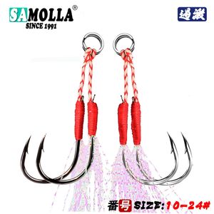 Fishing Hooks 10pairlot Hook Jig Double PairHooks Barbed Thread Feather Accessories Pesca High Carbon Steel Lure Slow Jigging 231031