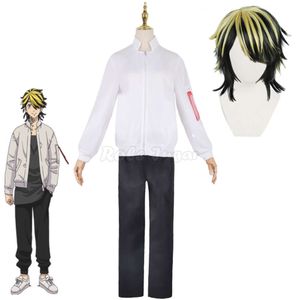 Anime Tokyo Revengers Keisuke Bi Kazutorta Hanemiya Cosplay Costume Halloween White Baseball Patrus Pants Dress Up C70M294