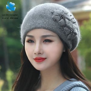 Береты, осенне-зимняя корейская версия всего плюс кашемировая теплая кроличья шерсть, женская вязаная шапка, берет с жемчугом 231031
