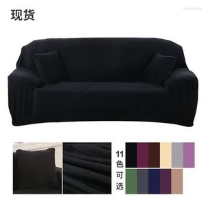 Stol täcker soffa kudde täcker enkel dubbel kombination fast färg all-inclusive