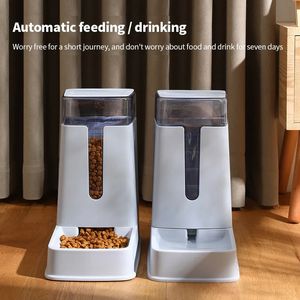 Dog Bowls Feeders 3.5L Auto Food Feeder Dispenser Dog Cat Bowl Feeder Large Capacity Dog Cat Water Food Feeding Pet Supplies Pet Fountain 231031