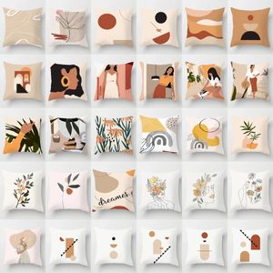 Pillow Nordic Simple Abstract Line Drawing Polyester Cushion Cover Decorative Pillowcase Modern Living Room Sofa 231031