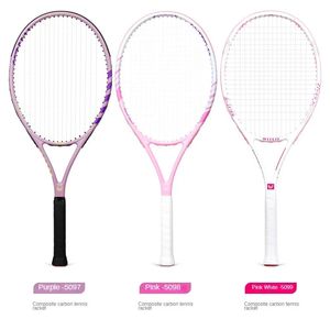 Tennisracketar Carbon Tennis Racket 231031