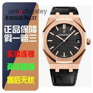 AP Swiss Luxury Wrist Watches Royal AP Oakシリーズ15500or.oo.d002cr.01自動機械式メンズウォッチw81z