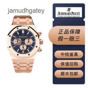 AP Swiss Luxus-Armbanduhren, Royal Ap Oak 26331OR, blaue Platte, automatische Maschine, 41 mm Oberflächendurchmesser, Material 18 Karat Roségold, komplettes Set