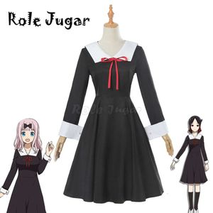 Anime Kaguya-sama: Kärlek är War Shinomiya Kaguya Cosplay Dress Fujiwara Chika Costumes Wig Women Girl's School Uniform C50C11