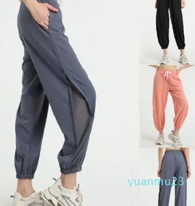 Damen-Workout-Sporthose, Yoga-Outfit, nacktes Gefühl, Stoff-Jogginghose, Taille, Kordelzug, Laufen, Schweiß, Tanzen mit zwei Seitentaschen