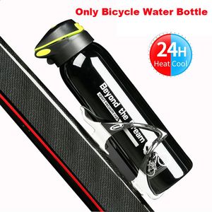 Water Bottles Cages Bicycle Bottle Vacuum Stainless Steel Cycling Modern Double Walled Simple Thermo Mug Insulated 231030