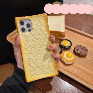 Soft silicone toast bread phone case suitable for 15plus 11 14/13pro max phone case anti drop cover with bracket