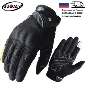 Rowerowe rękawiczki Suomy Summer Motorcycle Touch Screen Pełny palcem RacingClimbing -Clinging Sport Windproof Motocross Luvas 231031