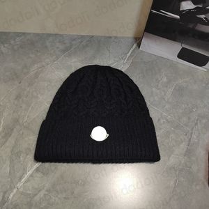 Cappelli lavorati a maglia da donna Berretti alla moda Cappellini con teschio firmati Cappello lavorato a maglia invernale 10 colori Alta qualità