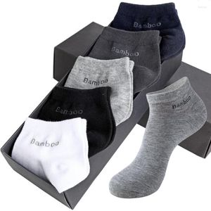 Мужские носки 5 пары/упаковка мужской бамбук короткие деловые мужчины дезодорант-лодыжка дышащий мужской сплошной цвет США 6-11