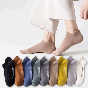 Men's Socks 5Pair / Lot Men Boat Summer Cotton Breathable Invisible Male Ankle Non-slip Silicone Slippers Short