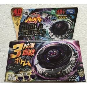 Spinning Top Tomy Japanese Beyblade Metal Fight BB122 Diabl O Nemesis X D 4D System 220830