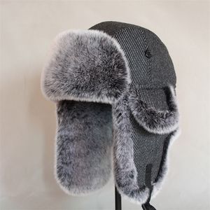 Traper Hats Mężczyźni Kobiety Rosyjski zimowy bombowiec Ushanka z klapami ucha Faux Furflaps ciepła czapka na śnieg 220901