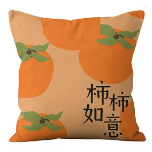 Pillow Covers 45 Chinese Characters Fruit Series Cover Decorative Pillows For Sofa