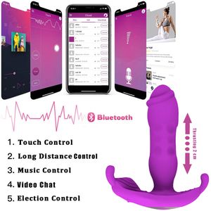 Ensembles d'accessoires de salle de bain poussant les femmes vibratrice portable des femmes jouets sexuels pour femmes clitoris stimulation vagin application bluetooth vibrateurs