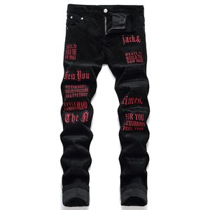 Black Corduroy Letter Embroidered Jeans Slim Fit Stretch Men's Casual Pants Autumn Winter Denim Trousers Fashion Streetwear