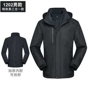 Mens Down Parkas Autumn Winter Outdoor Twopiece Jackets Threeinone Jackets Męskie damskie ciepłe alpinistyki parkas na zewnątrz kurtki z kapturem 220902