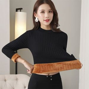 Women's Jackets Plus fleece sweater bottoming shirt women's winter thick longsleeved warm autumn and allmatch pullover 220902