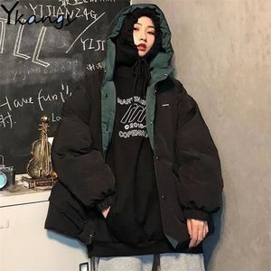 Kvinnor Down Parkas Båda sidor bär korta stora jackor Kvinnor Casual Winter Plus Velvet varm lös brevtryck solid college koreansk kappa kvinnlig 220902