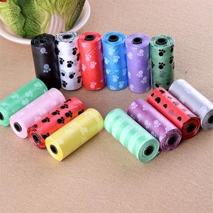 15pcs/roll分解性ペット廃棄物バッグ犬猫洗浄補充ガベージバッグ屋外ホームクリーンリフィルガベージバッグ