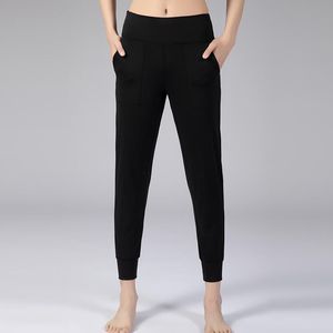 Naked feel Loose Fit Sport Yoga Pants Workout Joggers Women Elastic Workout Gym Leggings with Two Side Pocket