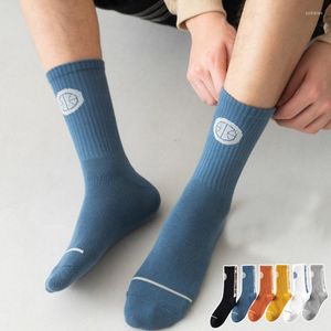 Men's Socks SPORTS Professional Cycling High Cool Tall Mountain Bike Outdoor Sport Compression Sale Running