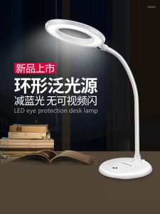 Table Lamps Home Love Desk Lamp Eye Protection Students And Pupils Learn To Reading Dormitory Children's