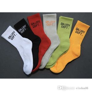 Startseite Bekleidung Herren- und Damen-Sportsocken Street Art einfarbige Baumwollhandtuch-Unterseite mit Buchstaben-Socke