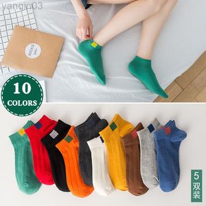 Athletic Socks 5 Pairs 2019 Cotton Men Fruit Banana Pineapple Novelty Male Ankle Happy For Women Boat Invisible L220905