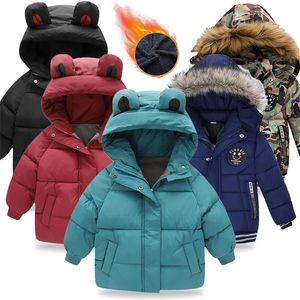 ジャケットlzh幼児の男の子の男の子のための冬のジャケットボーイズフード付き厚い暖かい女の子ジャケットの子供用アウターコートキッズ26y 220905