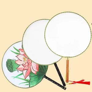 Favor de festa 24cm DIY Blank White Silk Hand fãs estudantes crianças pintando mãos programas de belas artes chineses Palácio Round Fan P0905