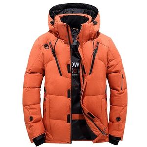 Męskie Parkas Winter Snow Kurtka Mężczyźni zwykłe grube ciepłe płaszcze z kapturem wieloletnia biała kaczka Windbreaker Jackets Overcoat 220924