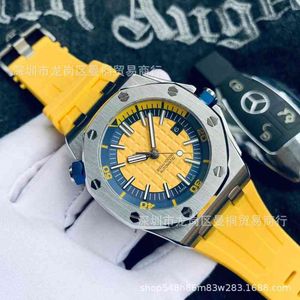 Luxury Mens Mechanical Watch Aijiabian Ap15400 Royal Offshore Automatic Steel Band Tape Swiss es Brand Wristwatch SQHP