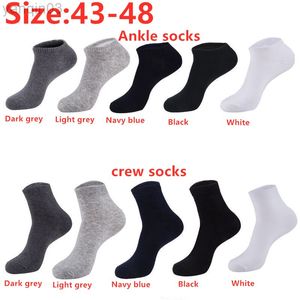 Athletic Socks 5 Pair Funny Halajuku Soild Color Extra Big Size Men High Quality Black White Casual Cotton Short Crew L220905