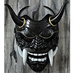 Partymasken Geist Samurai Geist Gesicht Fangs Noh Japan Prajna Dämon Kabuki Maiko Maske Unisex Prajna Dämon Halloween Maske Latex Party Maske 220905