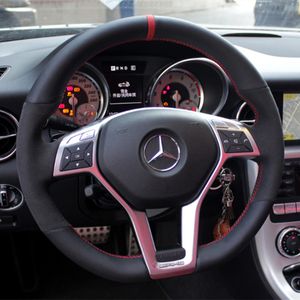 Приватный настраиваемый кожаный замшевый рулевой рулевой крышку для Mercedes Benz GLK300 E200 GLC260 E300L E320 E-Class C-Class ML