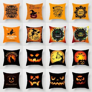 Oreiller Halloween Party Black Cat Bat Cover Carfa Sofa Office Chair Pumpkin Devil Imprimez les décorations