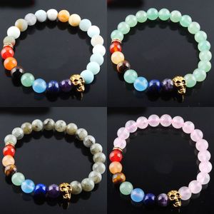 7 Chakra Beads Strands Bransoletka Bracelet Kamienna Bracelet dla mężczyzn Labradoirte Head Elastic Bolerl Jogry Biżuteria 10pc Bk26