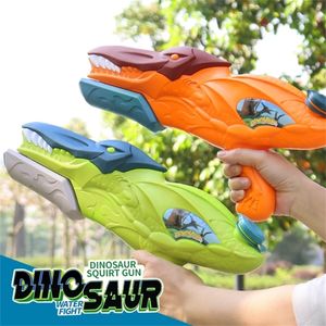 ألعاب Gun 2pcs/مجموعة Dinosaur Water Gun Toy Super Soaker Blaster Summer Outdoor Pool Beach Toys for Kids Water Pistol Puns for Boys Squirt 220905