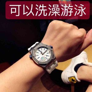 Luxury Mens Mechanical Watch High-klass Handsome Machinery 15710 Super Luminous Deep Waterproof Swiss ES Brand Wristwatch