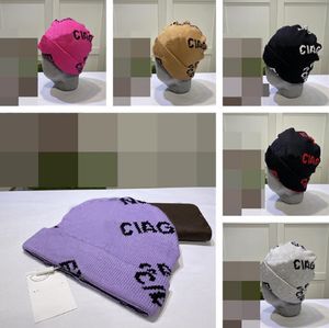 Snapbacks Baseball Cap Designer Classic Autumn Winter Hot Style Beanie Hats Men and Women Fashion Universal Clebtal Cap Cap Autumn Wool Wood في الهواء الطلق دافئ جمجمة دافئة