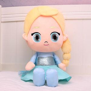 Süße 30 cm Prinzessin Plüschtier Plüschpuppe Kinderpuppe Mädchenpuppen Aisha Kindergeburtstagsgeschenk 77