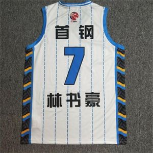 Benutzerdefinierte Basketball-Trikots China großhandel-China Jeremy Lin Peking Basketball Trikot
