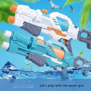 Silah oyuncakları 50 cm uzay su silahları oyuncaklar çocuk squirt silahlar çocuk yaz plajı oyunu yüzme su silah oyuncak hediye çocuklar için 220905