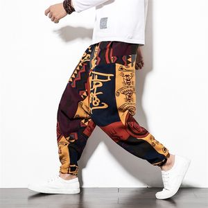 Calça masculina harém de algodão folgado com calças de pernas largas de hifop de bolso Aladdin 220906 casual