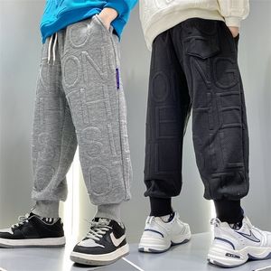 Calça as calças outono inverno letra casual padrão calças crianças cors esportes soltos calças longas para crianças adolescentes 5 6 8 9 10 12 14 anos 220905